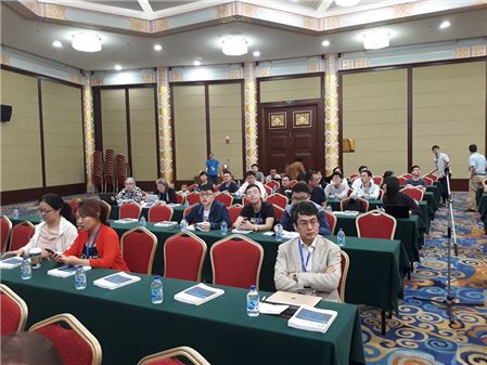 CODATA 2019