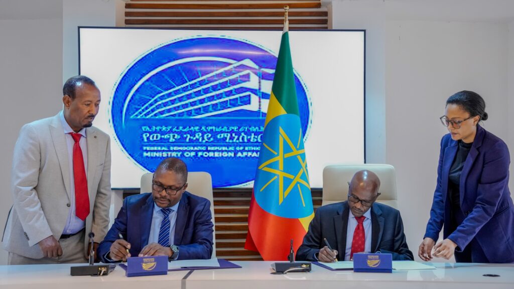 Main image: Signing of the Host Country Agreement (HCA): Ambassador Hadera Abera signed on behalf of the Government of Ethiopia, while Dr Morris Akiri, CABI’s Executive Director, represented CABI. Witnessing the signing were Dr Negussie Efa, CABI Scientist and Country Programmes Manager in Ethiopia and Legal Officer at International Legal Affairs Directorate General of MoFA, Hewan Endashaw.