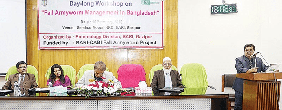 FAW bangladesh