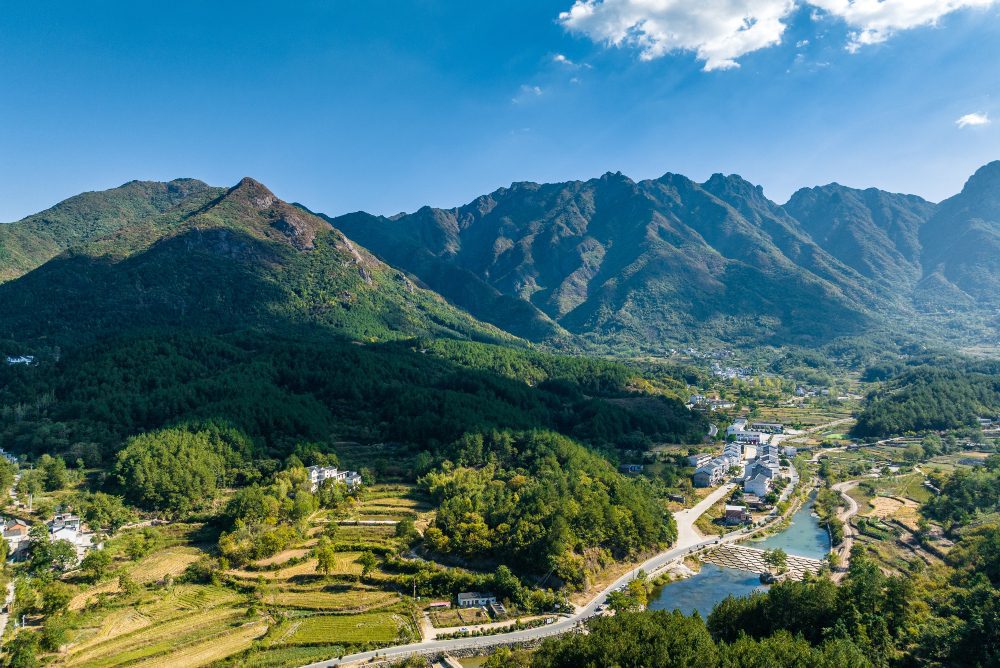 CABI Multifunctional Landscapes Journal