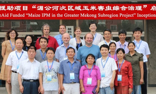 Project inception workshop in Beijing 2012